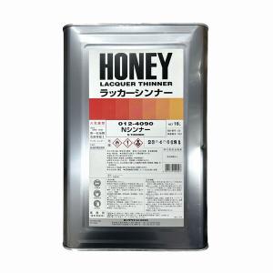 関西ペイント株式会社 プロラッカーシンナー 16L （業務用 