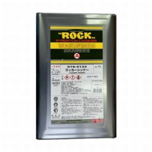 【西濃便】ロックペイント　016-5123　ラッカーシンナー　17L（一斗缶サイズ）｜sspaint