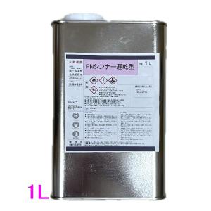 ロックペイント 051-4095 マルチフラット 220g : SSペイント - 通販
