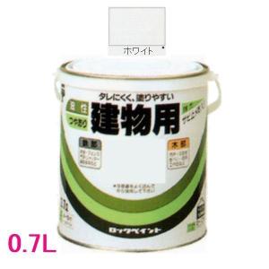 ロックペイント　油性　合成樹脂塗料　油性建物用　H59-0205　色：ホワイト　0.7L｜sspaint