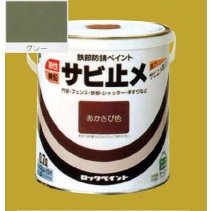 日華本朱50g (粉末顔料水銀朱) : ネットdeシマモト - 通販 - Yahoo