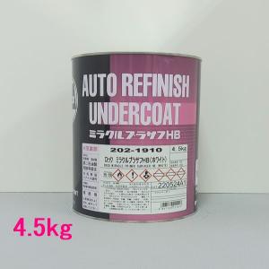 自動車塗料 ロックペイント 077-0079 プロタッチ シアニンブルー 0.9kg