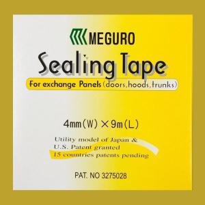 メグロ化学工業　シーリングテープ　4mm×9M　1巻｜sspaint