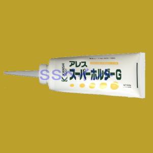 関西ペイント　アレススーパーホルダーG　チューブ　500g｜sspaint