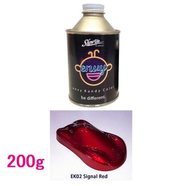 SHOW UP　ENVY　エンヴィキャンディーカラー　EK02　シグナルレッド　200g