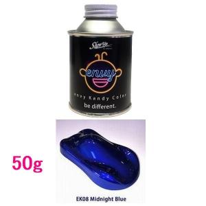 sspaint_su-ek08mn