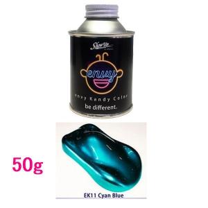 SHOW UP ENVY エンヴィキャンディーカラー EK15MN アップルグリーン