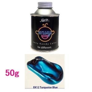 SHOW UP ENVY エンヴィキャンディーカラー EK06 パープル 200g : SS