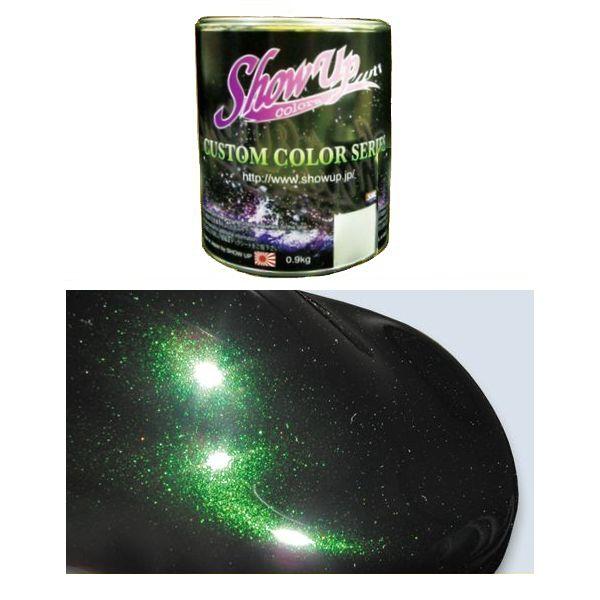 SHOW UP　BLACK DOPE　ブラックドープ　EKI-DBKGR　ブラックグリーン　0.9k...