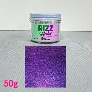 SHOW UP　ラメフレーク　RIZZ　リズフレーク　RF112S　パープルSmall　1/64インチ　0.4mm　50g｜SSペイント