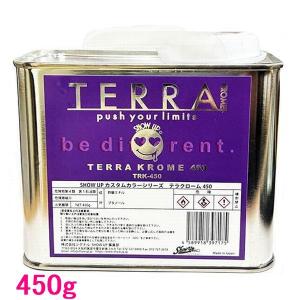 SHOW UP　TERRA KROME　テラクローム　450　TRK-450　450g｜sspaint