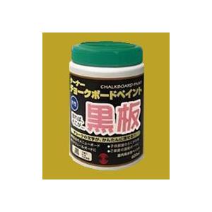 ターナー　黒板塗料　水性　チョークボードペイント　色：黒　600ml