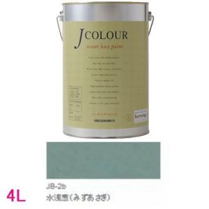 ターナー色彩　つやけし水性塗料　Jカラー Traditionalシリーズ1　色：JB-2b 水浅葱（みずあさぎ) 4L｜sspaint