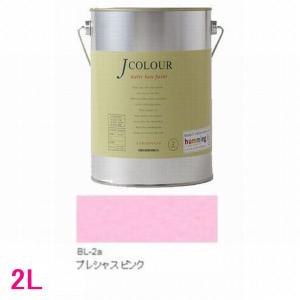 ターナー色彩　つやけし水性塗料　Jカラー   Brightシリーズ LIGHT　色：BL-2a プレシャス ピンク  2L｜sspaint