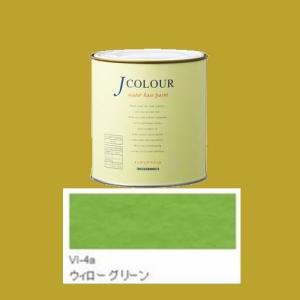ターナー色彩　つやけし水性塗料　Jカラー Vibrantシリーズ 　色：VI-4a ウィロー グリーン 0.5L｜sspaint