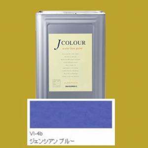 ターナー色彩　つやけし水性塗料　Jカラー Vibrantシリーズ 　色：VI-4b ジェンシアン ブルー 15L（一斗缶サイズ）｜sspaint