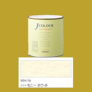 ターナー色彩　つやけし水性塗料　Jカラー Whiteシリーズ 　色：WH-1b ハーモニー ホワイト 0.5L｜sspaint