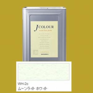 ターナー色彩　つやけし水性塗料　Jカラー Whiteシリーズ 　色：WH-2c ムーンライト ホワイト 15L（一斗缶サイズ）｜sspaint