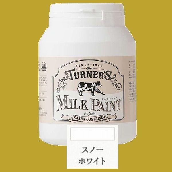ターナー色彩　つやけし水性塗料　ミルクペイント　色：スノーホワイト　450ml