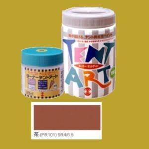 ターナー色彩　3分つや水性塗料　テントアート　色：茶　600ml｜sspaint