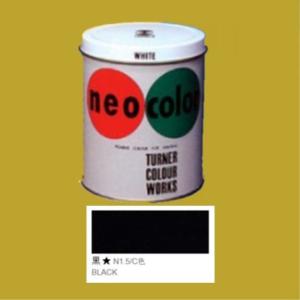 ターナー色彩 ツヤ消し水性絵具 ネオカラー 色：黒 600ml