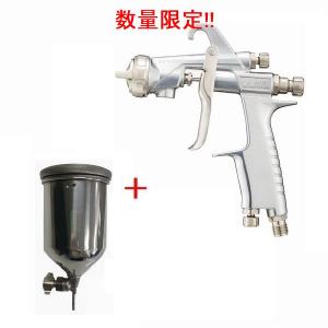 アネスト岩田スプレーガン WIDER1-15H2G 重力式 ノズル口径：1.5mm 400ml塗料カップPC-400SB-2LF付きセット