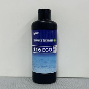 JOKERD 零 -ZERO- CARBON SHAFT φ45 φ5 並行輸入品】 ジェイティー・スプロケット カウンターシャフト