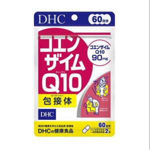 DHC コエンザイムQ10 包接体 60日分 ( 120粒 )/ DHC サプリメント｜ssr-store