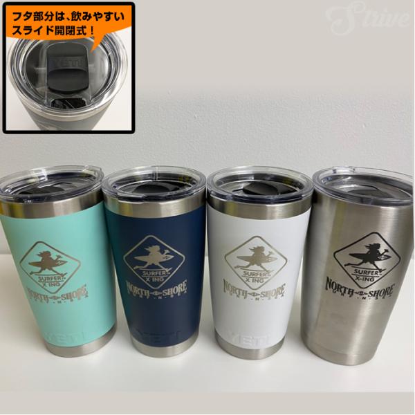 YETI イエティ タンブラー 20oz マグネット サーフアンドシー コラボ ハワイアン ハワイ ...