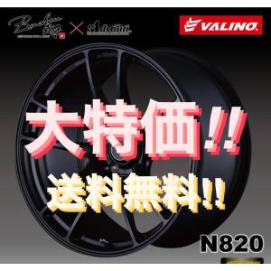 【数量限定 大特価！】※送料無料※VALINO ヴァリノ Bushou武将 N820 アルミホイール マットブラック 20×10.5J 5H PCD114.3 0