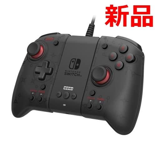 【任天堂ライセンス商品】グリップコントローラーアタッチメントセット for Nintendo Swi...