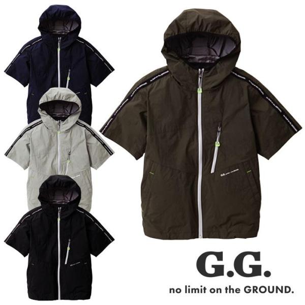 桑和 G.GROUND GEAR 0129-01 EF用半袖ブルゾン SOWA 遮熱生地 UVカット...