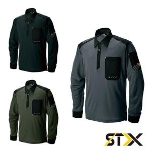 0200 STXハイブリッドドライロングポロシャツ STX シンメン SHINMEN 作業服・作業着  S〜5L ポリエステル50%・ポリエチレン5｜sss-uniform