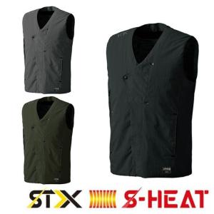 03222 AIR ARMOUR Vネック ヒートベスト STX S-HEAT シンメン SHINMEN 作業服・作業着  S〜5L ナイロン100｜sss-uniform