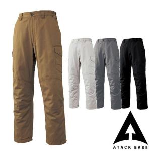 0322 防寒パンツ ATACK BASE アタックベース 防寒着 防寒ウェア M〜5L 綿100%｜sss-uniform