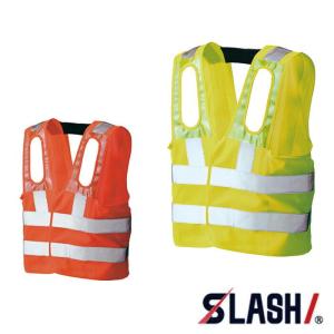 0993 フルハーネスフラッシュベスト SLAS...の商品画像