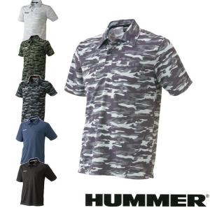 115325 HUMMER 半袖ポロシャツ M〜5L ポリエステル100%｜sss-uniform