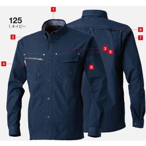 125 長袖シャツ 桑和 作業服 SOWA BULLWORKS ワークユニフォーム