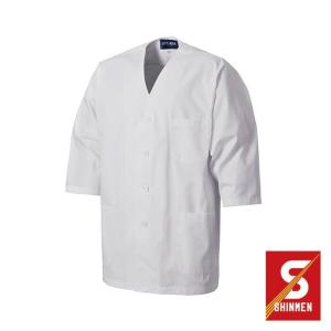 15000 男性用襟なし七分袖 シンメン SHINMEN 作業服・作業着  S〜4L ポリエステル65%・綿35%｜sss-uniform