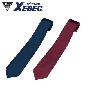 15001 ネクタイ XEBEC ジーベック スーツ 紳士服 全長約143cm ポリエステル100％｜sss-uniform