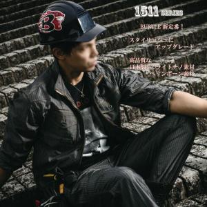 1515 長袖シャツ（ユニセックス） BURTLE バートル 春夏作業服