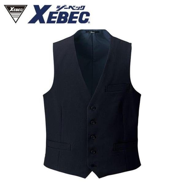 16210 ビジネスベスト XEBEC ジーベック スーツ 紳士服 A3 A4 A5 A6 A7 A...