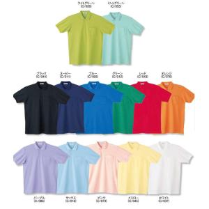 17 抗菌防臭半袖ポロシャツ（自重堂）  S〜4L 綿50％・ポリエステル50％｜sss-uniform