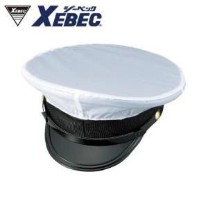 18522 制帽カバービニール XEBEC ジーベック 制帽 M L LL｜sss-uniform