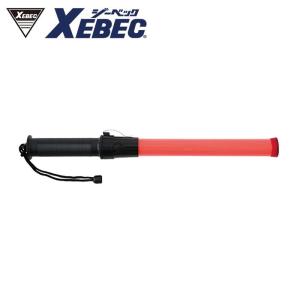 18722 信号灯点滅式(42cm) XEBEC ジーベック 信号灯 全長42cm｜sss-uniform