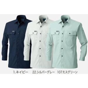 195 長袖シャツ 桑和 作業服 SOWA BULLWORKS ワークユニフォーム