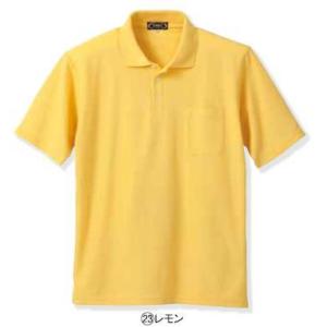 26400 春夏用半袖ポロシャツ （クロダルマ）  S〜5L ポリエステル65％・綿35％｜sss-uniform