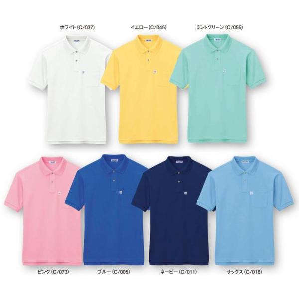 46624 エコ半袖ポロシャツ（自重堂）  SS〜5L 綿50％・ポリエステル50％