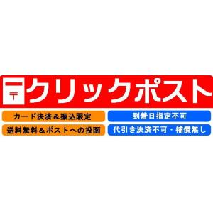 47101 シームレスアームカバー 酷暑対策 ...の詳細画像2