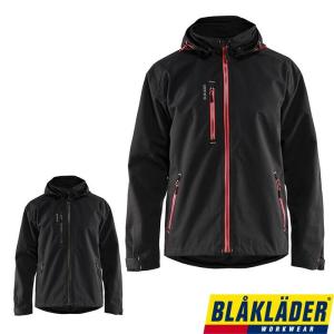 8226 秋冬用ジャケット ビッグボーン（BIGBORN）作業服・作業着 防寒着